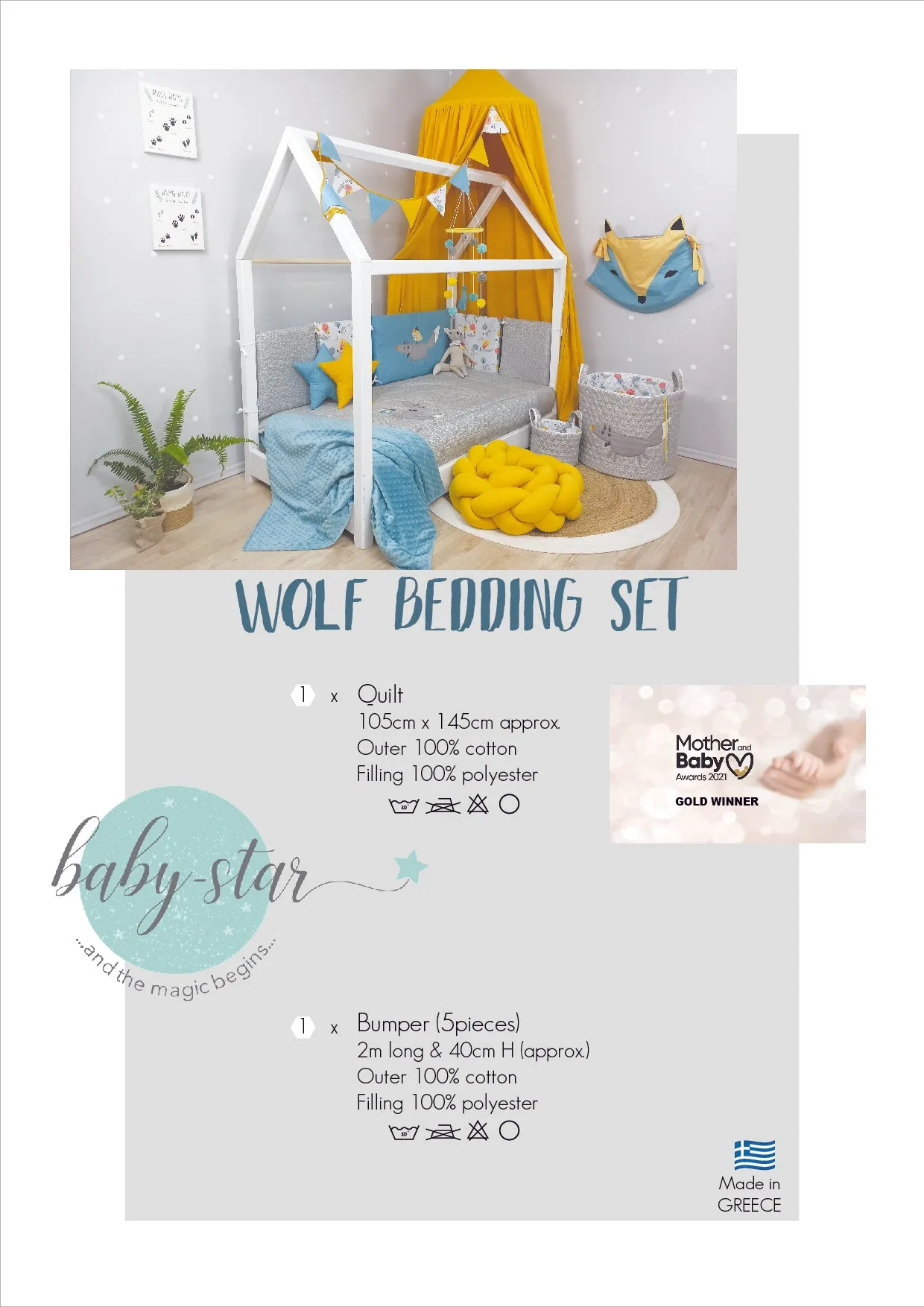 Baby Star Bedding - Wolf