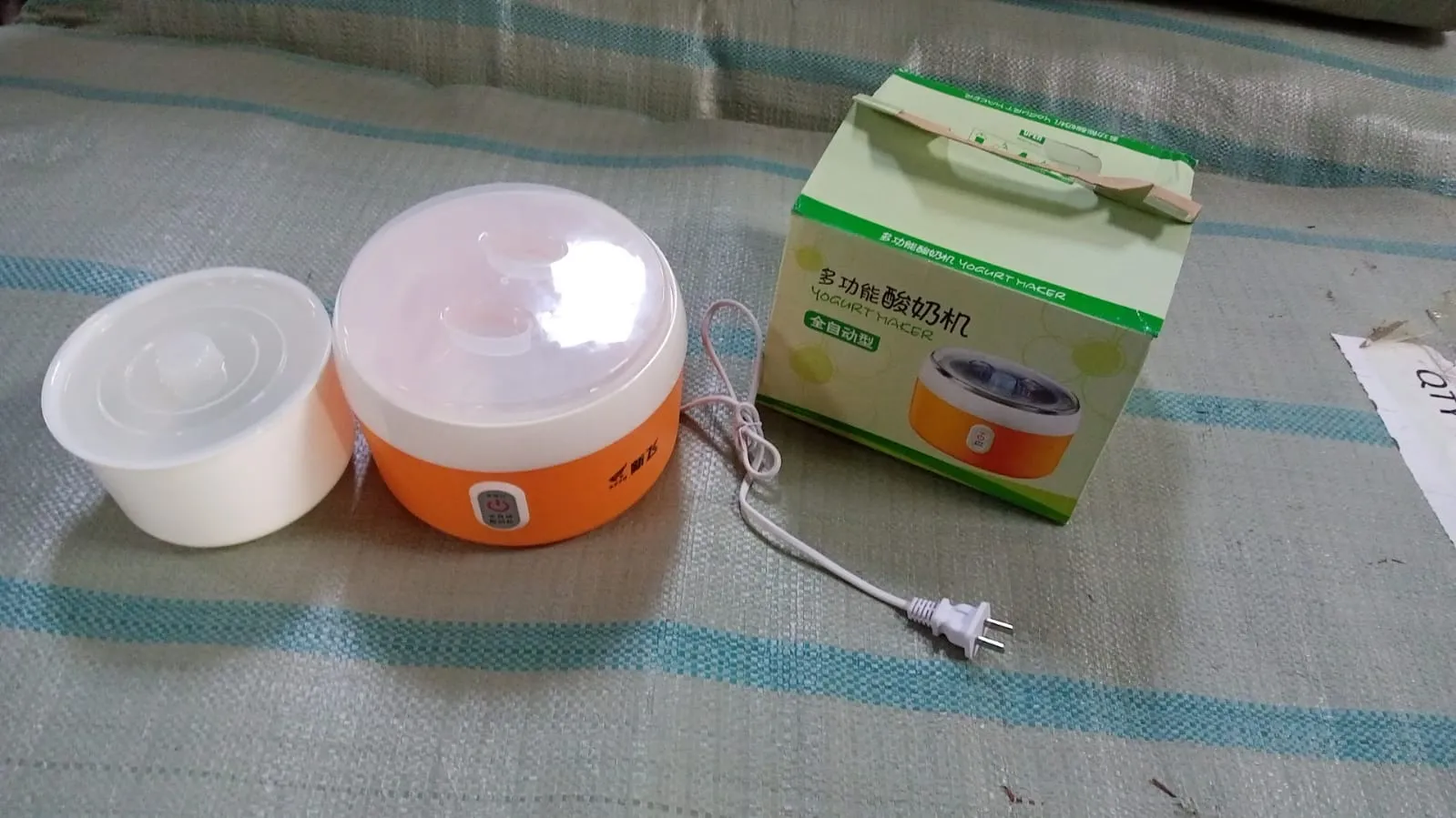 Electronic Yogurt Maker, Automatic Yogurt Maker Machine Yoghurt Plastic Container for Home Use