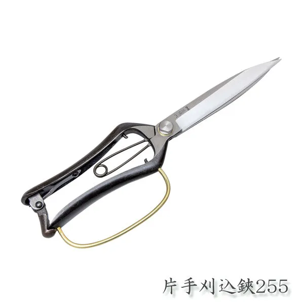 HONMAMON "HANAKUMAGAWA" One Hand Pruning Shears, Handle Hand Guard, The Whole Length : 255mm(abt 10.0")