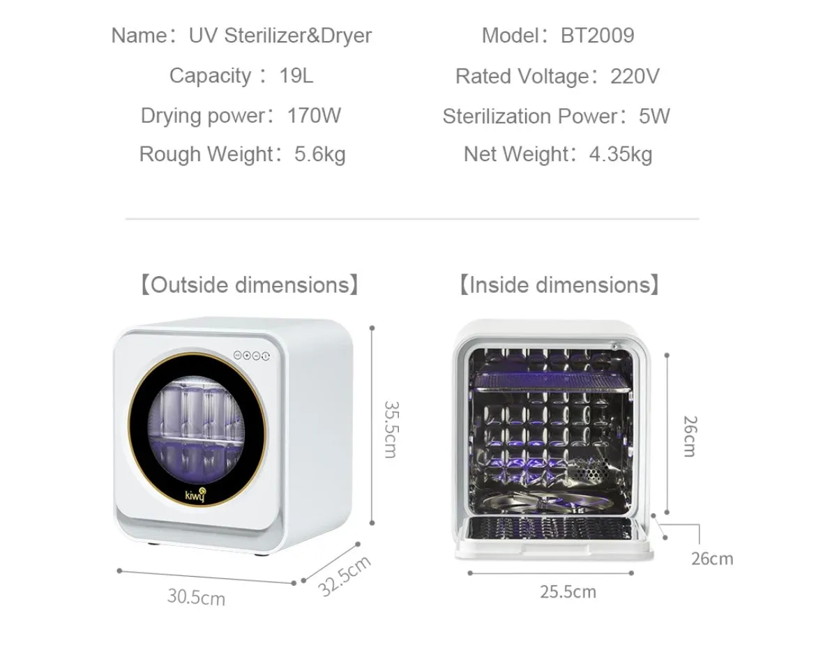 Kiwy Cube UV Steriliser & Dryer