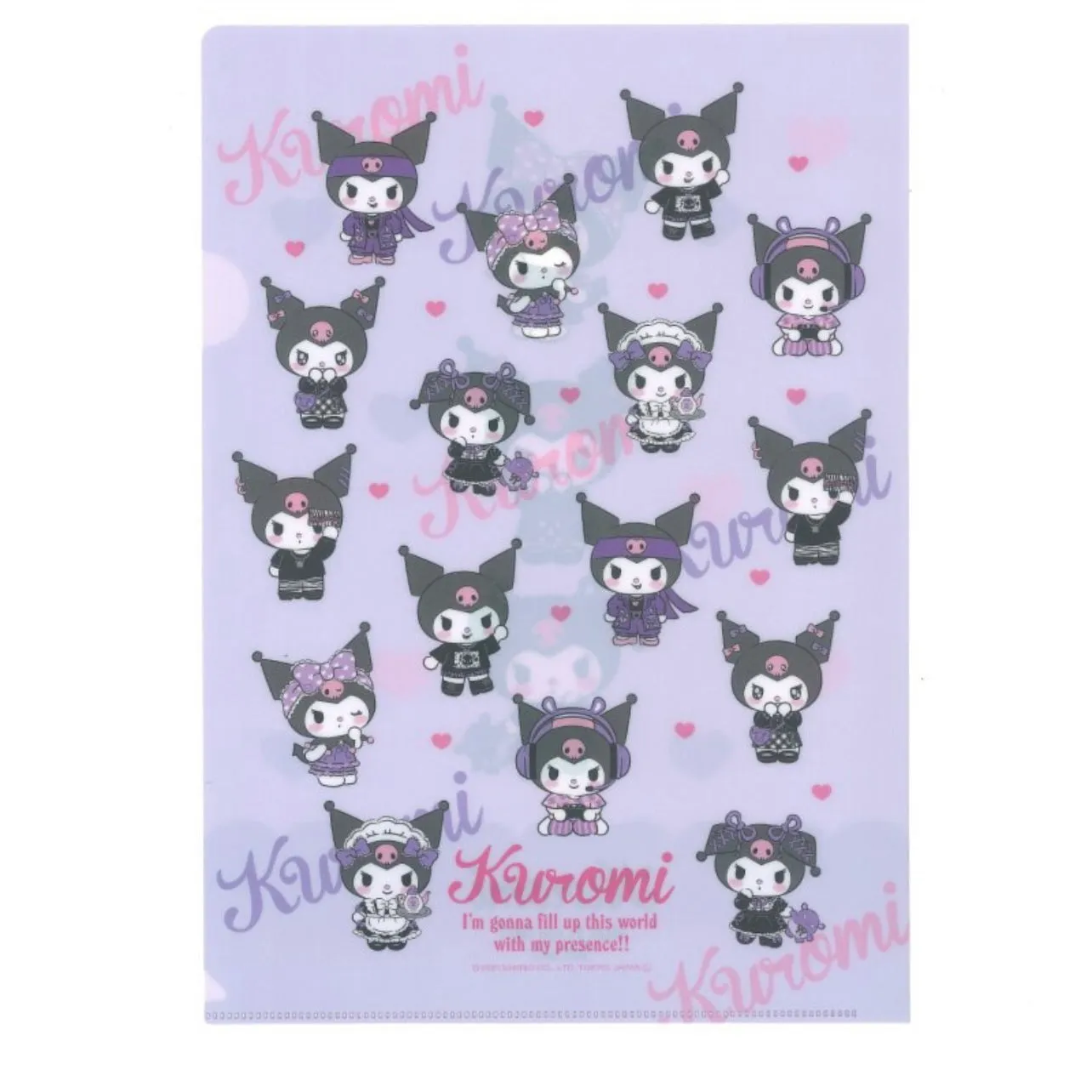 Kuromi A4 File Folder (2022 Japan Exclusive)