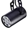 LED 7W Track Light in Black