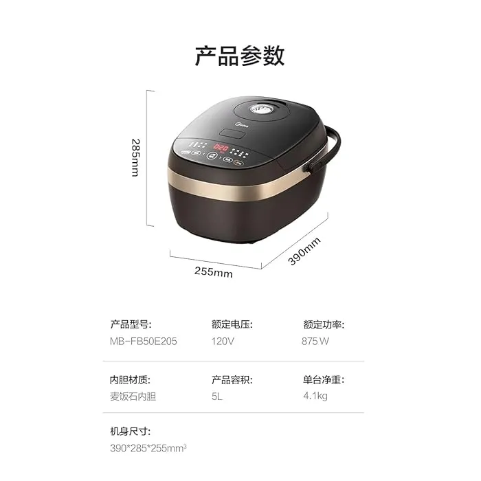 Midea Micom Rice Cooker  MB-FB50E205W，10 cups, 5L, 10-in-1 Multi-Functional Cooker