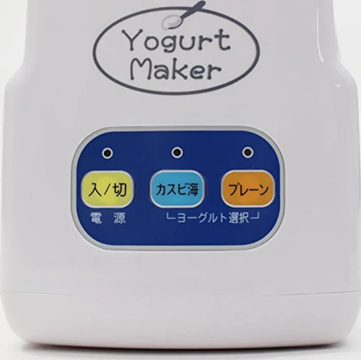 No-clean Japanese multi-function mini yogurt machine home small intelligent automatic modern super acid natto