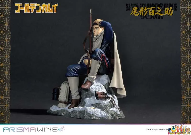 PRISMA WING Golden Kamuy 1/7 Hyakunosuke Ogata