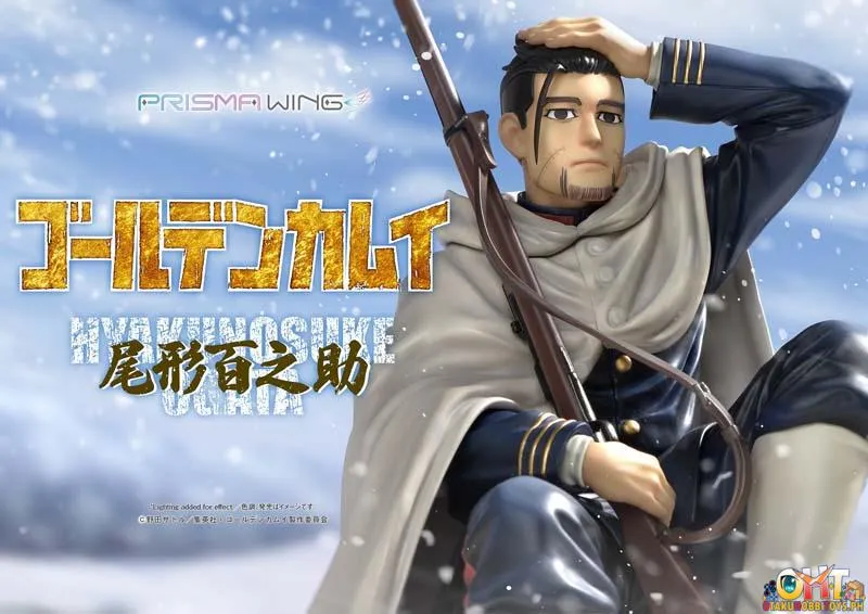 PRISMA WING Golden Kamuy 1/7 Hyakunosuke Ogata