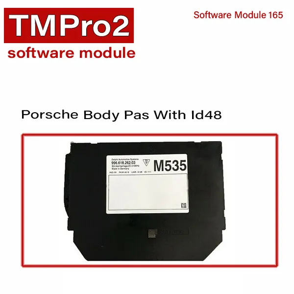 TM Pro 2 - Software Modules - Volkswagen - Audi - Seat - Skoda - Porsche - Ford